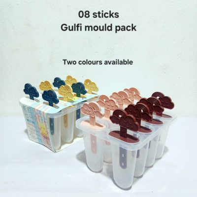Gulfi Mould pack-8 Sticks