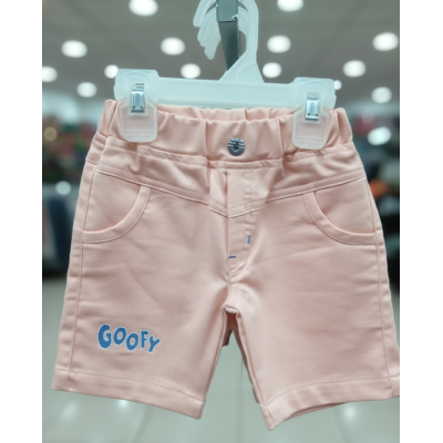 Boys’ Casual Shorts