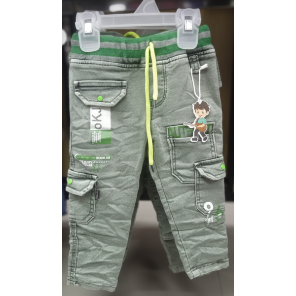 Boys’ Cargo Jogger Pants