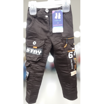Boys’ Utility Cargo Pants