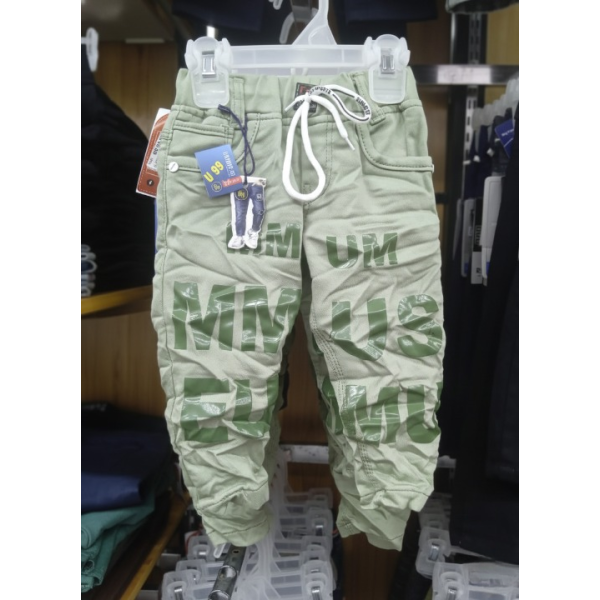 Boys’ Printed Jogger Pants